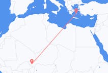 Flights from Niamey to Parikia
