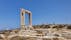 Temple of Apollo, Municipality of Naxos and the Lesser Cyclades, Naxos Regional Unit, South Aegean, Aegean, Greece