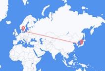 Flights from Toyama, Japan to Ängelholm, Sweden