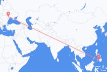 Рейсы из Пагадиана, Филиппины в Кишинев, Молдова