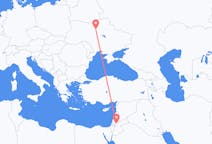 Flyg från Amman, Jordanien till Kiev, Ukraina