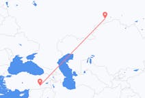 ตั๋วเครื่องบินจากเมืองKurgan, Kurgan Oblastไปยังเมืองดียาร์บากึร์