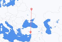 Flights from Kursk, Russia to Adana, Turkey