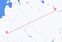 Fly fra Nizjnij Novgorod til Rzeszów