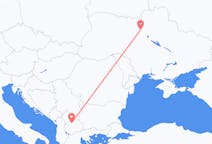 Flyrejser fra Kijev, Ukraine til Skopje, Nordmakedonien