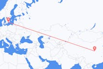 出发地 中国从西安出发目的地 瑞典Karlskrona的航班