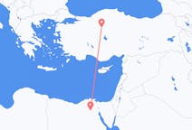 Flyrejser fra Kairo, Egypten til Ankara, Tyrkiet