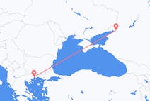 Fly fra Rostov ved Don til Kavala