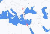 Flyreiser fra Kairo, Egypt til București, Romania