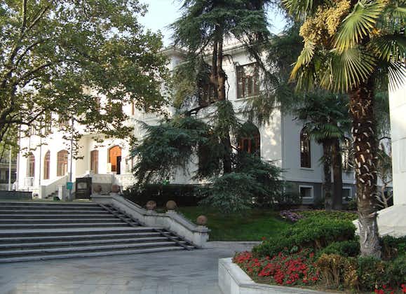 photo of Bursa City Museum in Turkey.