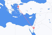 Flyg från Eilat, Israel till Mytilene, Grekland