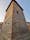 Pirgov tower (medieval tower defense), Кюстендил, Kyustendil, Bulgaria