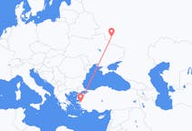 Flights from Kursk, Russia to İzmir, Turkey