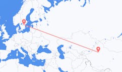 出发地 中国库尔勒目的地 瑞典林雪平的航班