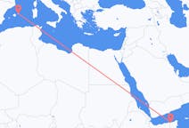 Flights from Bosaso, Somalia to Menorca, Spain
