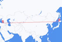 Flüge von Sapporo, Japan nach Trabzon, die Türkei