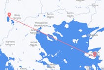 Flyg från Ohrid, Nordmakedonien till Mytilene, Grekland