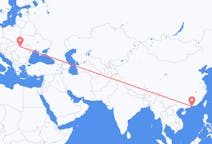 Flights from Hong Kong, Hong Kong to Baia Mare, Romania