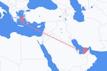 Flyg från Abu Dhabi till Santorini