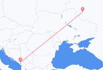Loty z miasta Kursk do miasta Podgorica