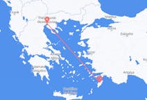 Fly fra Thessaloniki til Rhodes