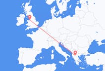 Flights from Kastoria, Greece to Liverpool, England