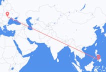 Flyrejser fra Ozamiz, Filippinerne til Iași, Rumænien