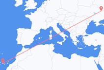 Flights from Kharkiv, Ukraine to Tenerife, Spain