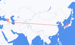 Flyg från Kobe, Japan till Ağrı merkez, Turkiet