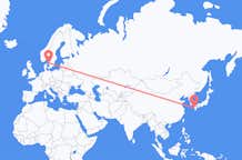 Flights from Nagasaki to Gothenburg