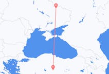 Flights from Kharkiv, Ukraine to Kayseri, Turkey