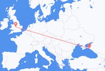 Flights from Anapa, Russia to Birmingham, the United Kingdom
