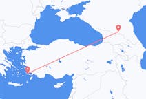 Flights from Vladikavkaz, Russia to Kos, Greece