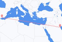 Flyg från Kuwait, Kuwait till Malaga, Spanien