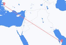 从多哈飞往伊兹密尔的航班