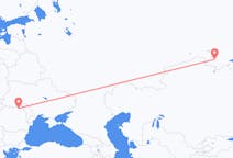 Flights from Omsk, Russia to Suceava, Romania