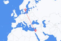 Flüge von Aqaba, Jordanien nach Kalmar, Schweden