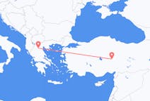 Flights from Kozani, Greece to Kayseri, Turkey