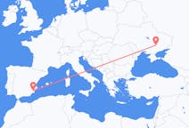 우크라이나 자포리지아에서 출발해 스페인 무르시아로(으)로 가는 항공편