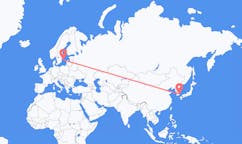 Flights from Ulsan, South Korea to Visby, Sweden