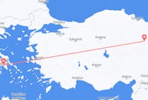 Vols de Sivas, Turquie pour Athènes, Grèce