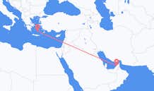 Flights from Dubai to Santorini