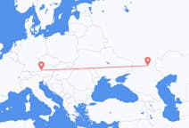 Flights from Volgograd, Russia to Salzburg, Austria