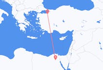 Flyg från Kairo till Bursa