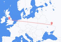 Flights from Belgorod, Russia to Manchester, the United Kingdom