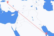 Flyg från Bahrain Island till Eskişehir