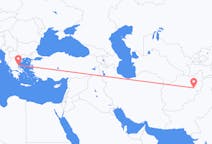 Flyrejser fra Kabul, Afghanistan til Volos, Grækenland