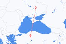 Flyg från Ankara till Dnipro