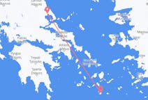 Vols depuis la ville de Santorin vers la ville de Vólos