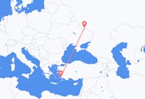Flights from Belgorod, Russia to Bodrum, Turkey